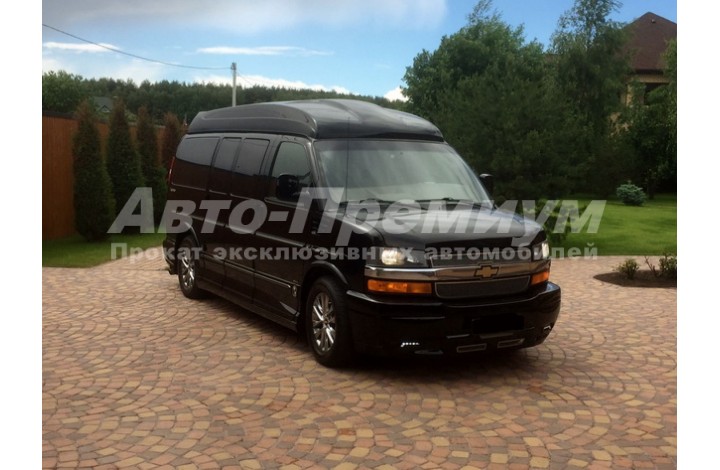 Chevrolet Express Limited